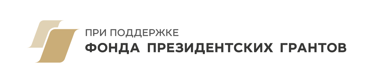 Рак Легких - информационный портал